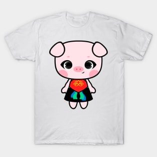 Cute Little Piggy in Yem and Black Skirt T-Shirt